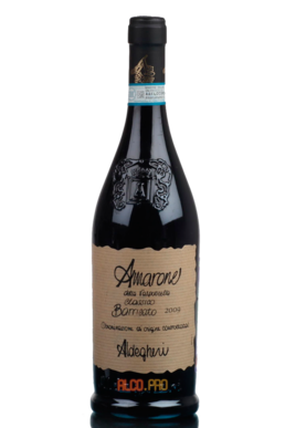 Cantine Aldegheri Amarone della Valpolicella Classico Barricato Итальянское Вино Кантине Альдегери Амароне делла Вальполичелла Классико Баррикато Cantine Aldegheri Amarone della Valpolicella Classico Barricato Итальянское Вино Кантине Альдегери Амароне делла Вальполичелла Классико Баррикато