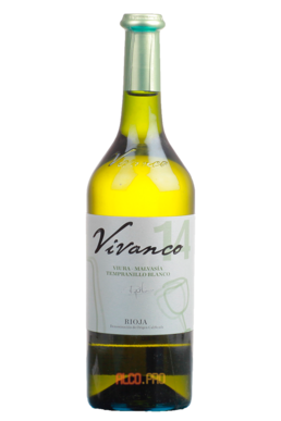 Bodegas Vivanco La Rioja 2014 Испанское вино Риоха Бодегас Виванко 2014 Bodegas Vivanco La Rioja 2014 Испанское вино Риоха Бодегас Виванко 2014