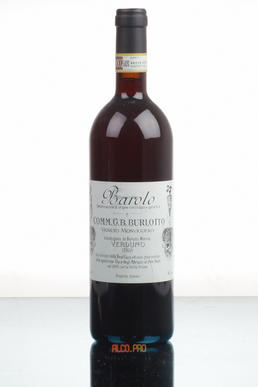 Azienda Vitivinicola Burlotto Barolo Vigneto Monvigliero Итальянское вино Азиенда Витивиникола Бурлотто Бароло Виньето Мовильеро Azienda Vitivinicola Burlotto Barolo Vigneto Monvigliero Итальянское вино Азиенда Витивиникола Бурлотто Бароло Виньето Мовильеро