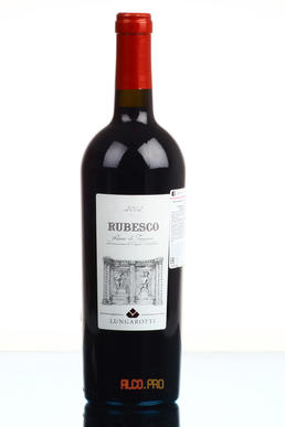 Вино Лунгаротти Рубеско Lungarotti Rubesco