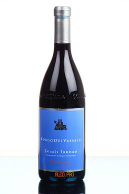 Итальянское вино Борджио Дей Вассали Рефоско Педунколо Россо Borgo Dei Vassali Refosco Peduncolo Rosso