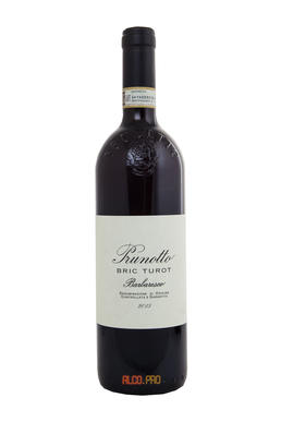 Prunotto Barbaresco Bric Turot вино Прунотто Барбареско Брик Турот Prunotto Barbaresco Bric Turot вино Прунотто Барбареско Брик Турот