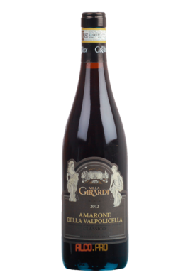Villa Girardi Amarone Della Valpolicella Classico вино Амароне Делла Вальполичелла Классико Villa Girardi Amarone Della Valpolicella Classico вино Амароне Делла Вальполичелла Классико