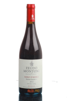 Feudo Montoni Vigna Lagnusa Nero dAvola Итальянское Вино Феудо Монтони Винья Ланьюза Неро дАвола Feudo Montoni Vigna Lagnusa Nero dAvola Итальянское Вино Феудо Монтони Винья Ланьюза Неро дАвола