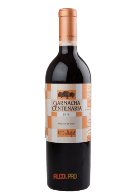 Garnacha Centenaria Coto de Hayas испанское вино Гарнача Сентенария Garnacha Centenaria Coto de Hayas испанское вино Гарнача Сентенария