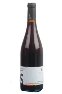 Feudo Montoni La Marza Syrah Итальянское Вино Феудо Монтони Ла Марца Сира Feudo Montoni La Marza Syrah Итальянское Вино Феудо Монтони Ла Марца Сира