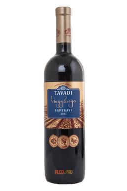 Tavadi Saperavi грузинское вино Тавади Саперави Tavadi Saperavi грузинское вино Тавади Саперави