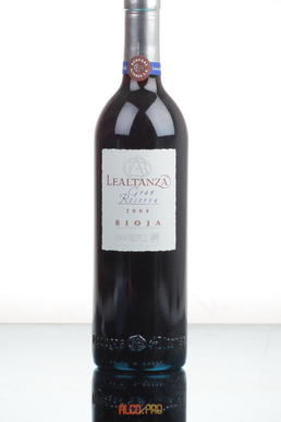 Altanza Lealtanza Gran Reserva Испанское Вино Альтанса Леальтанса Гран Резерва Altanza Lealtanza Gran Reserva Испанское Вино Альтанса Леальтанса Гран Резерва