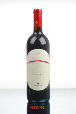 Avignonesi Grifi Итальянское Вино Авиньонези Грифи Avignonesi Grifi Итальянское Вино Авиньонези Грифи