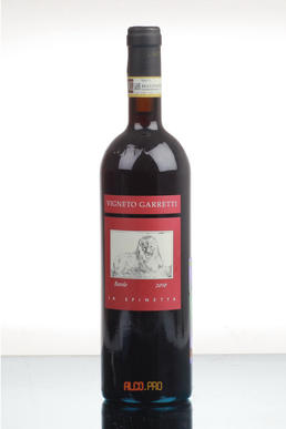 La Spinetta Vigneto Garretti Barolo вино Ла Спинетта Венето Гаретти Бароло La Spinetta Vigneto Garretti Barolo вино Ла Спинетта Венето Гаретти Бароло