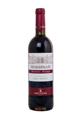 Inkerman 2014 полусухое красное вино Инкерман 2014 полусухое красное Inkerman 2014 полусухое красное вино Инкерман 2014 полусухое красное