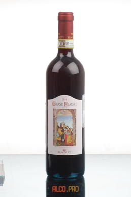 Banfi Chianti Classico Toscana Вино Банфи Кьянти Классико Тоскана Banfi Chianti Classico Toscana Вино Банфи Кьянти Классико Тоскана