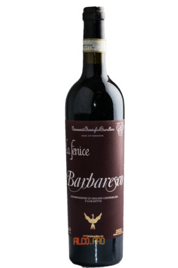 La Fenice Barbaresco вино Ла Фениче Барбареско