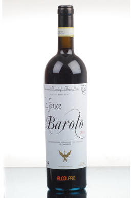 La Fenice Barolo вино Ла Фениче Бароло La Fenice Barolo вино Ла Фениче Бароло