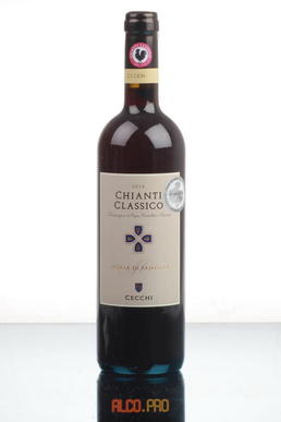 Cecchi Chianti Classico Вино Итальянское Чекки Кянти Классико