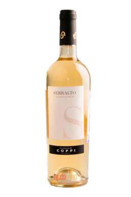Coppi Serralto Malvasia Bianca Итальянское вино Коппи Серральто Мальвазия Бьянка Coppi Serralto Malvasia Bianca Итальянское вино Коппи Серральто Мальвазия Бьянка