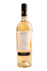 Coppi Serralto Malvasia Bianca Итальянское вино Коппи Серральто Мальвазия Бьянка 